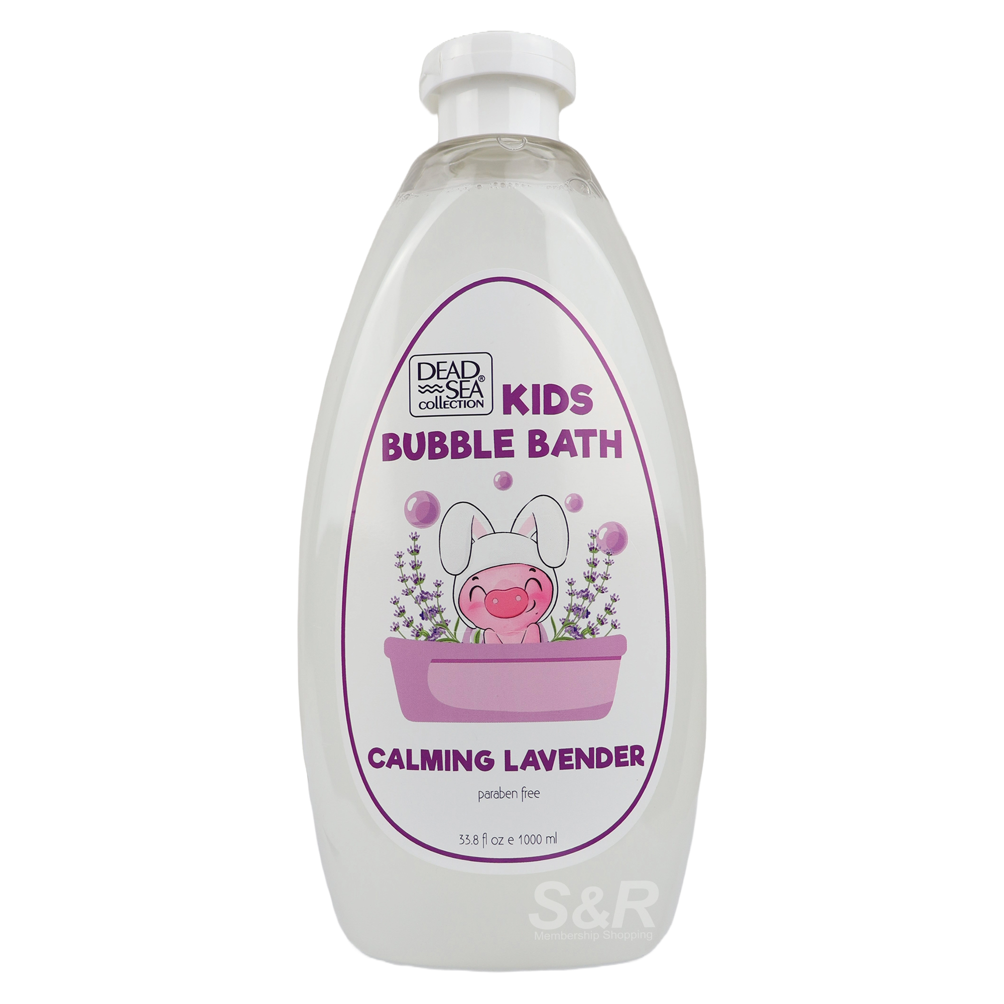 Dead Sea Collection Kids Bubble Bath Calming Lavender 1L Dead Sea Collection Kids Bubble Bath Calming Lavender 1L